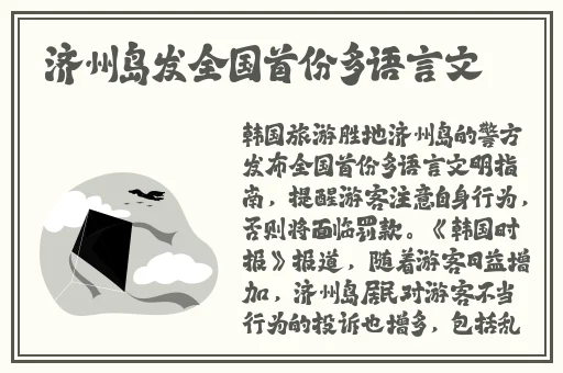 好兄弟资源网在线观看视频